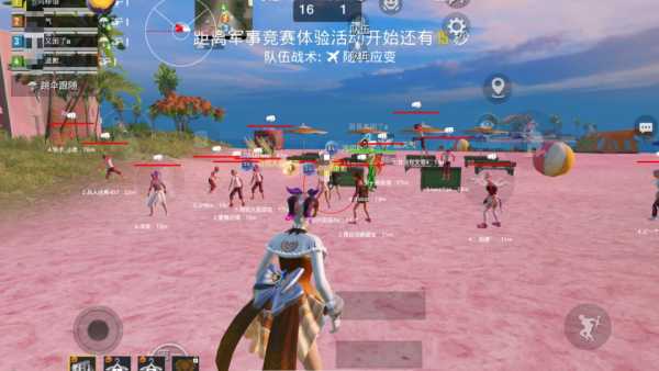和平精英黑科技透视自瞄防封板
